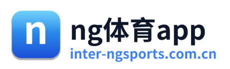 ng体育app